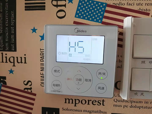 宝山美的空调维修