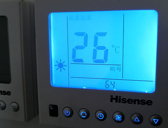 宝山海信中央空调维修电话在哪里找